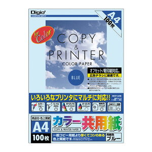 iJoV J|p^A4^100^u| MCP-A4-B