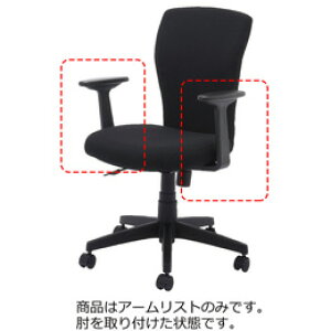 �i�J�o���V �Œ�A�|���^RZC�|605�p�^�u���b�N CA-A605BK