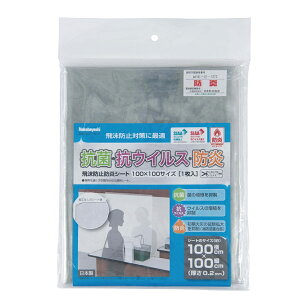 iJoV 򖗖h~hV[g@100×100TCY@1 CST-1010