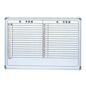 iJoV@XPW[{[h@A~t[@SBJ-9060@900600