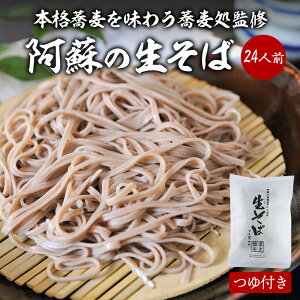 hF{YΕgp  24lO  t 200g × 12 (lO100g×2H/)   ߂ ΂  Ƃ낻 邻  Nz NNn  Ε