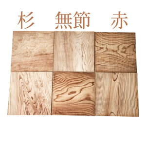  Y  VR C iV DIY  30cm×30cm 0.7cm sgt-0003