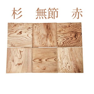  Y  VR C iV DIY  30cm×30cm 0.7cm sgt-0004