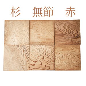  Y  VR C iV DIY  30cm×30cm 0.7cm sgt-0002