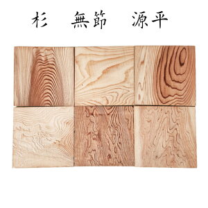  Y  VR C iV DIY  30cm×30cm 0.7cm sgg007