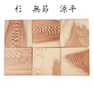  Y  VR C iV DIY  30cm×30cm 0.7cm sgg009