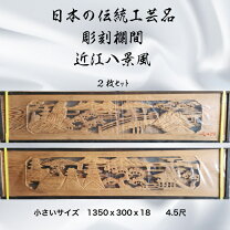 楽天市場】間仕切り カーテン つっぱり（アート・美術品・骨董品・民芸 