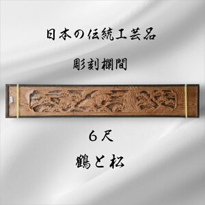  AeB[N 2 Zbg   AeB[N a a_ ҏ 6 ߂Ə turumatu01