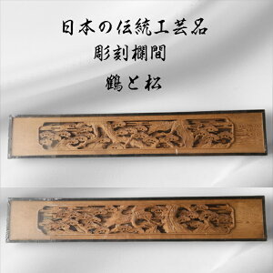  AeB[N 2 Zbg   AeB[N a a_ ҏ 6 ߂Ə turumatu02