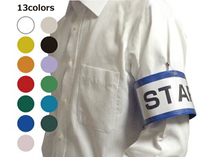 FreerFW1~13ŕ@ݎŕIJ[13FwZ֘AɐEɌ