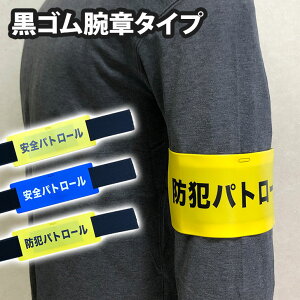 Sr Spg[r hƃpg[r rj[ }WbNe[v Nbv  