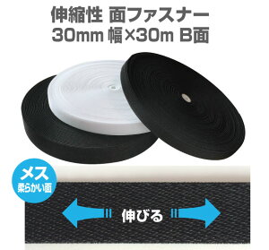 Lkʃt@Xi[30mm×30mGXeBbN^CvAxNރApAƒpiHƗpi,AwZɂȂǕLpB