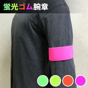 Sr uF SRE}WbNe[vr CxgAEAAwZ֘AɃIXX̘r̓O[ CG[ IW sN