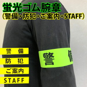 u Sr x h ē X^bt SRE}WbNe[v Cxg E  wZ u