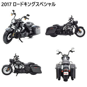 yIׂ6zyn[[_Bbh\V[Yz@HARLEY-DAVIDSON@_CLXgf@oCN@~jJ[@bh@Maisto@}CXg@1F12