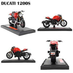 【選べる6種】【リアルバイクシリーズ】カワサキ ヤマハ ホンダ スズキ ドゥカティ ケーティエム ダイキャストモデル ミニカー Maisto マイスト 1:18