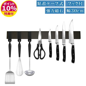 ytbNtz}Olbg 30cm ͎ }Olbg X^h }Olbg iCtz_[  Ǌ| [ X^h }OlbgiCt ͔Se[v  