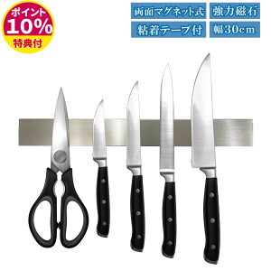 }Olbg 30cm ʋ͎ }Olbg X^h }Olbg iCtz_[  Ǌ| [ X^h  }OlbgX^h  [ iCt