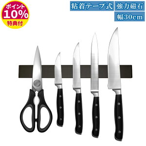 }Olbg 30cm ubN Se[v^ ͎ }Olbg X^h }Olbg iCtz_[  Ǌ| [ X^h   [ iCt