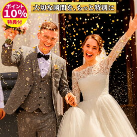 バズーカ バズーカー クラッカー パーティー クラッカーパーティー インスタ インスタ映え バースデー 誕生日 イベント グッズ パーティークラッカー 結婚式クラッカー 誕生日クラッカー パーティーグッズ 結婚式 誕生日 空気圧 紙吹雪 (5本セット)