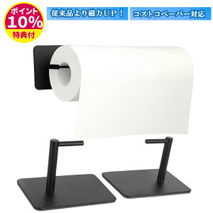 Lb`y[p[z_[ }Olbg XeX gCbgy[p[z_[ ①ɃtbN Ǌ| tbN ߉\