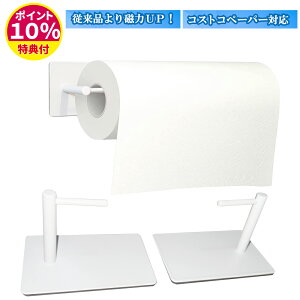 Lb`y[p[z_[ zCg }Olbg XeX gCbgy[p[z_[ ①ɃtbN Ǌ| tbN ߉\