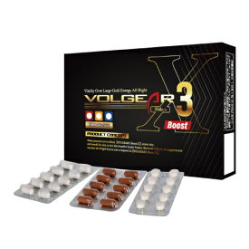 ボルギア3 シトルリン アルギニン マカ トンカットアリ 朝鮮人参 ブラックジンジャー プラセンタ トナカイ角 燕の果 スッポン マムシ ハブ 蜂の子 コンドロイチン クレアチン 冬虫夏草 サプリメント 日本産 国産 送料無料 1か月分