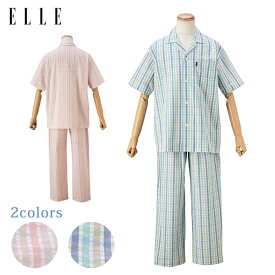 【ポイント5倍 クーポン発行】[紳士]先染めサッカーチェック　パジャマ【ELLE】（ルームウェア/上下セット/ナイトウエア/部屋着/綿/コットン/夏/父の日/水泳/ギフト/プレゼント）