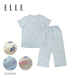 【ポイント10倍】【ELLE】天竺　植物&ハート柄プリント レディース パジャマ 春 夏 半袖長ズボン 薄地 綿100 母の日 敬老の日