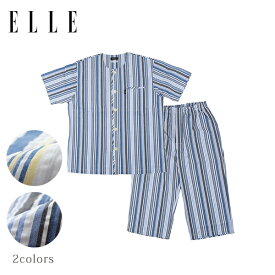 【ポイント10倍 クーポン発行】【ELLE HOMME/エルオム】 先染 サッカー ストライプ メンズ 夏用 パジャマ 人気商品 衿なし 全開 前開き 半袖 綿100%