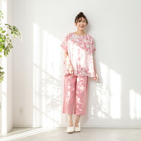 【MOOMIN ムーミン】×【Amour アムール】クレーププリント ムーミン リーフ レディース 上下セット 半袖8分ズボン　かぶり パジャマ ルームウェア 可愛い 旅先