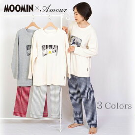 【MOOMIN ムーミン】×【Amour アムール】裏パイル起毛 無地 × ボーダー レディース 上下セット ムーミン スナフキン 秋 冬 長袖 かぶり ニット 贈り物 誕生日