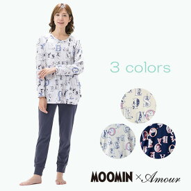【Amour アムール】×【MOOMIN ムーミン】アルファベット＆ムーミン谷の仲間たちプリント　スムースかぶりパジャマ