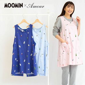 【MOOMIN ムーミン】×【Amour アムール】サテン生地の後ろボタン と リボン エプロン 中国製 綿 織物 腰リボン