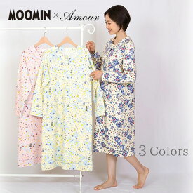 【MOOMIN ムーミン】×【Amour アムール】ニットキルトプリント 【リンゴの木】 レディース ワンピース 秋 冬 かぶり ホームドレス 室内着 可愛い