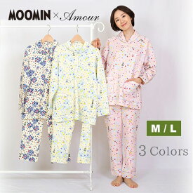 【MOOMIN ムーミン】×【Amour アムール】ニットキルトプリント 【リンゴの木】 レディース 上下セット 秋 冬 かぶり 室内着 ルームウェア 可愛い