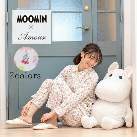 【MOOMIN ムーミン】×【Amour アムール】接結天竺 レディース パジャマ お花畑 プリント 日本製 綿 花柄 ムーミンキャラクター