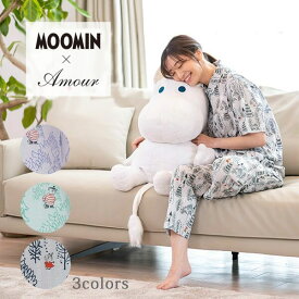 【MOOMIN ムーミン】×【Amour アムール】フラワー＆リトルミィ 80リップルプリント (モミの木)レディース 上下セット かぶり パジャマ ルームウェア 可愛い 半袖長ズボン 旅先