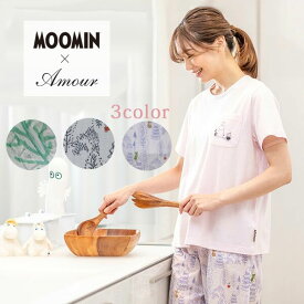 【MOOMIN ムーミン】×【Amour アムール】アムール×ムーミン　リップルプリント（モミの木）　婦人　パジャマ　天竺無地　ミセス　ガールズ　2023春夏　半袖6分ズボン　綿100％　母の日　M/L　ピンク/グリーン/グレー