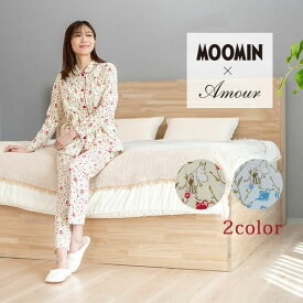 【1月25日限定 ポイント10倍】【MOOMIN ムーミン】×【Amour アムール】アムール×ムーミン　天竺無地（ムーミンママ＆リトルミイ）　婦人　パジャマ　　ミセス　ガールズ　2023春夏　長袖長ズボン　綿100％　母の日　M/L　レッド/ブルー