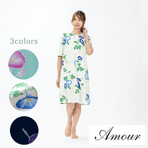 y1120 |Cg10{zyAmour zQVvg@z[hX@̓/fB[X/[EFA/Rbg/wl/vI[o[////Mtg/