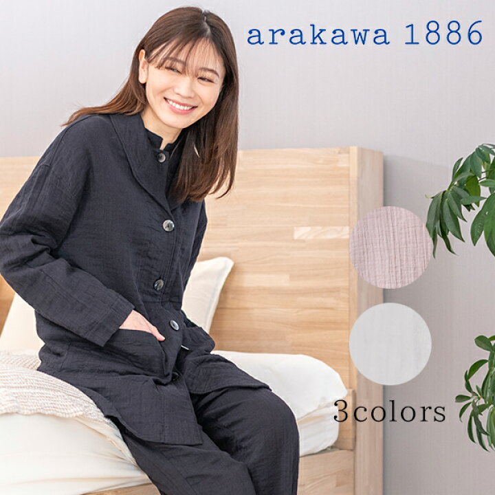 日本製 毛100% arakawa1886 メンズシャツ 荒川 楽天市場】【6月1日限定 