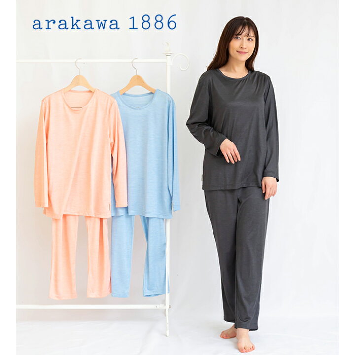 楽天市場】【Arakawa1886】レディス 極薄手 シルクニット パジャマ 