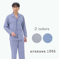 楽天市場】パジャマ 広島カープの通販