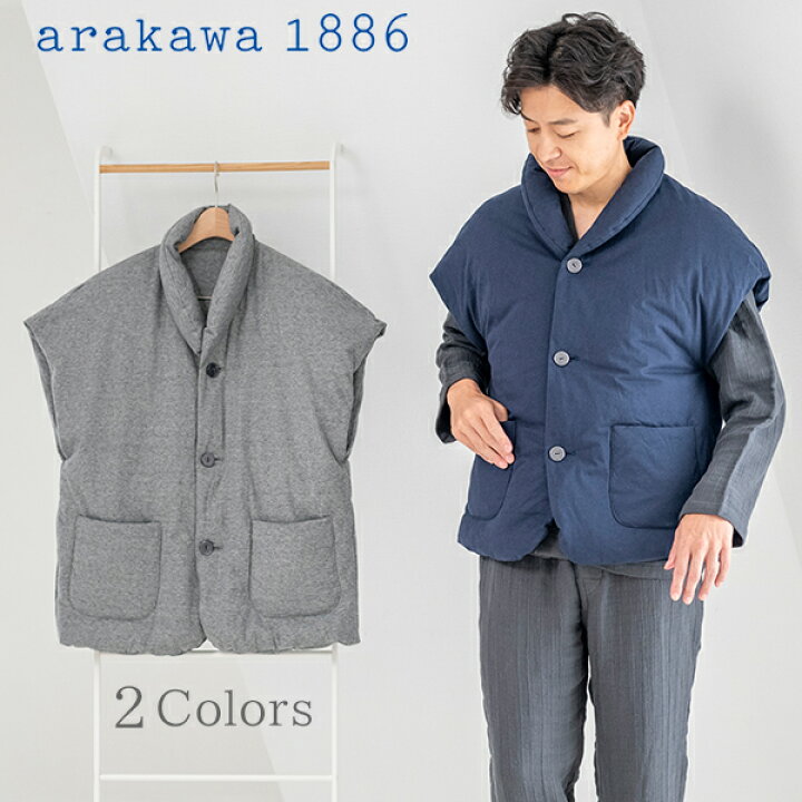 楽天市場】【10月18日限定 ポイント10倍】[紳士] 【arakawa1886】快眠 