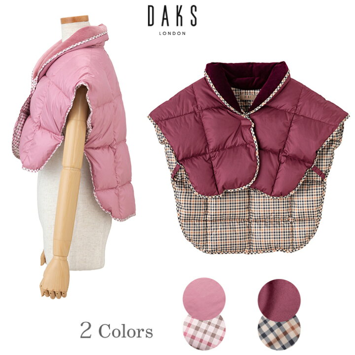 楽天市場】ダックス ダウン 肩当て【DAKS】（日本製/レディース/ベスト 