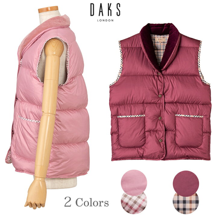 楽天市場】【DAKS】 ダックス レディース ダウン ベスト（日本製 