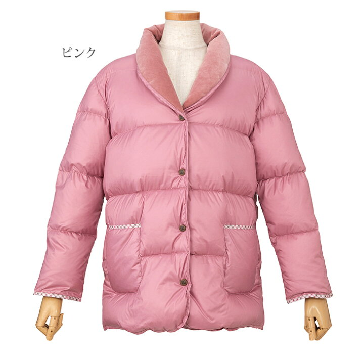 楽天市場】【DAKS】ダックス レディース ダウン ジャケット（日本製 