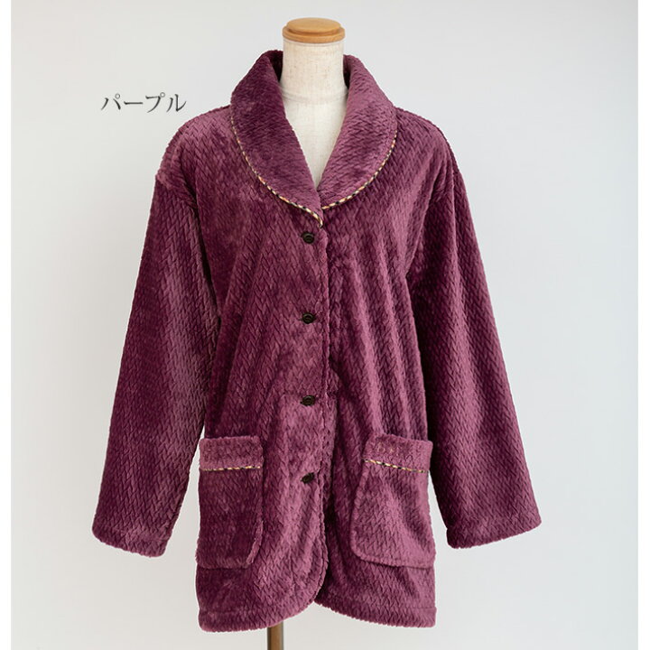 楽天市場】【DAKS】ダックス ジャガード フリース レディース 