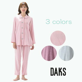 楽天市場】 ブランドから探す > DAKS ダックス : アムールパジャマ公式 
